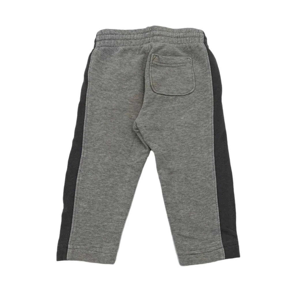 Drawstring Sweatpants / Stripe Side