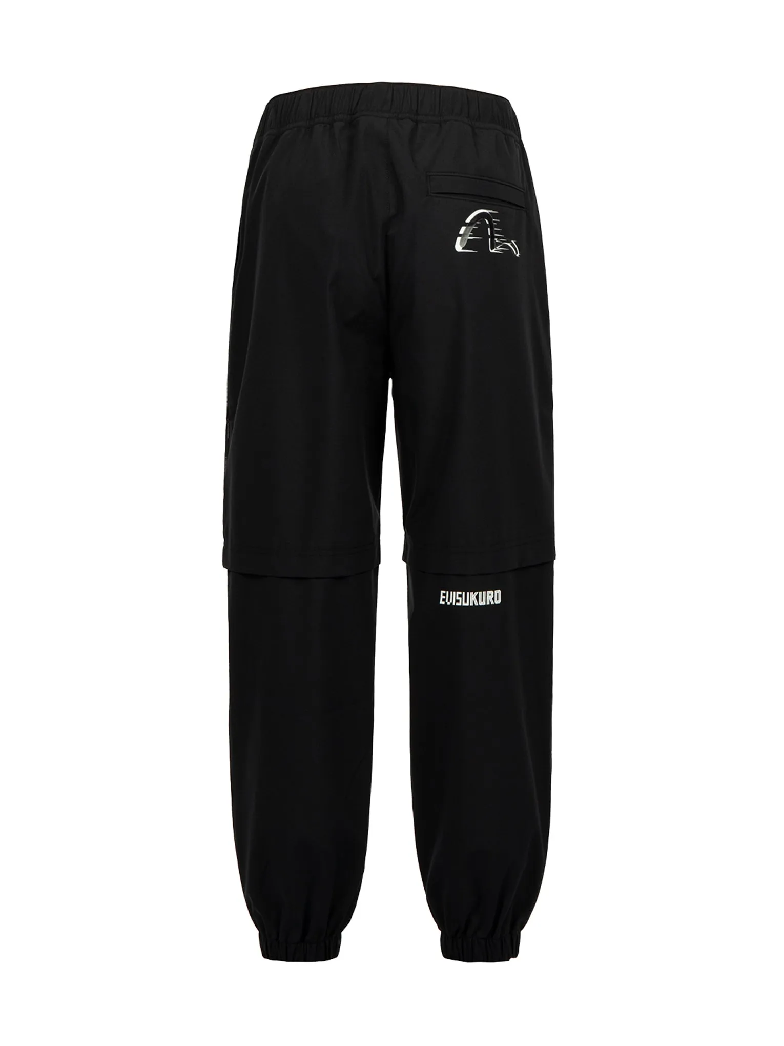 Moving Seagull Print Sweatpants