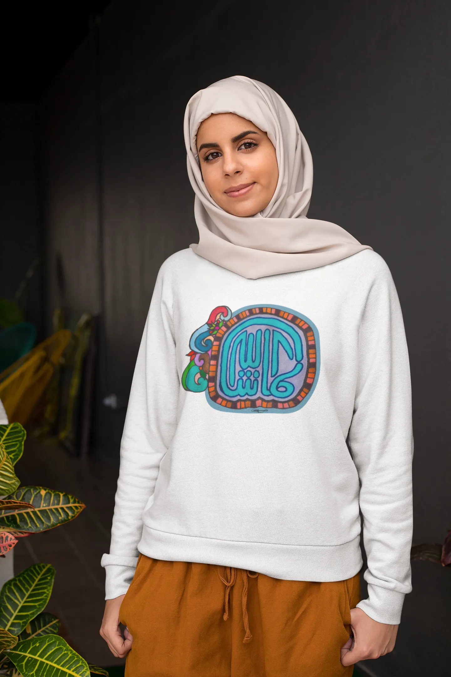 Pullover Sweatshirt with Arabic Calligraphy - MashAllah (مَا شَاءَ ٱللَّٰهُ) Floral