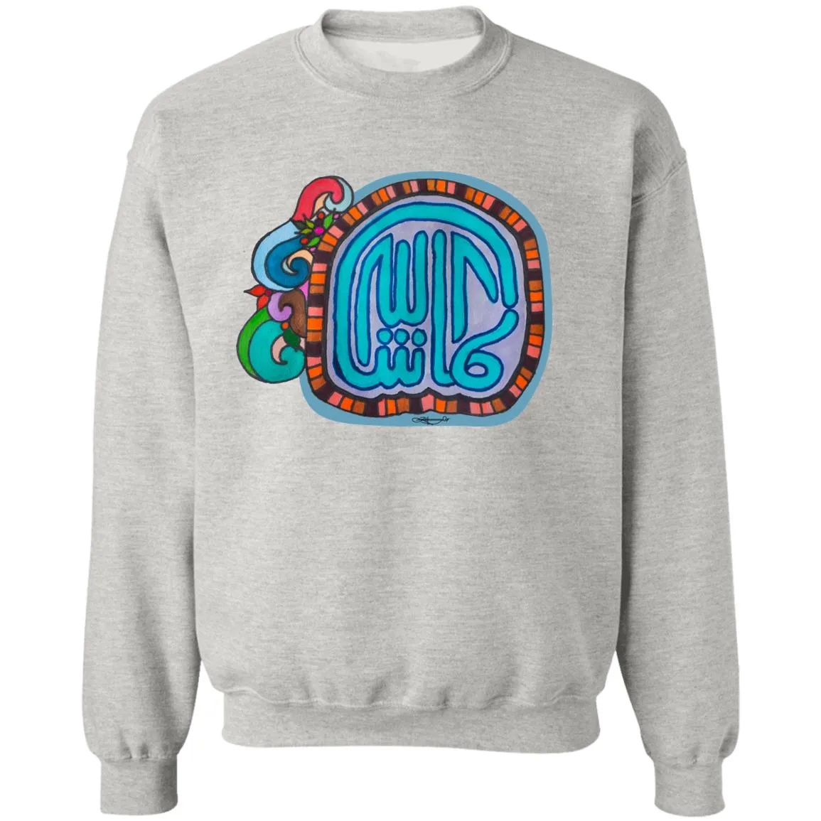 Pullover Sweatshirt with Arabic Calligraphy - MashAllah (مَا شَاءَ ٱللَّٰهُ) Floral