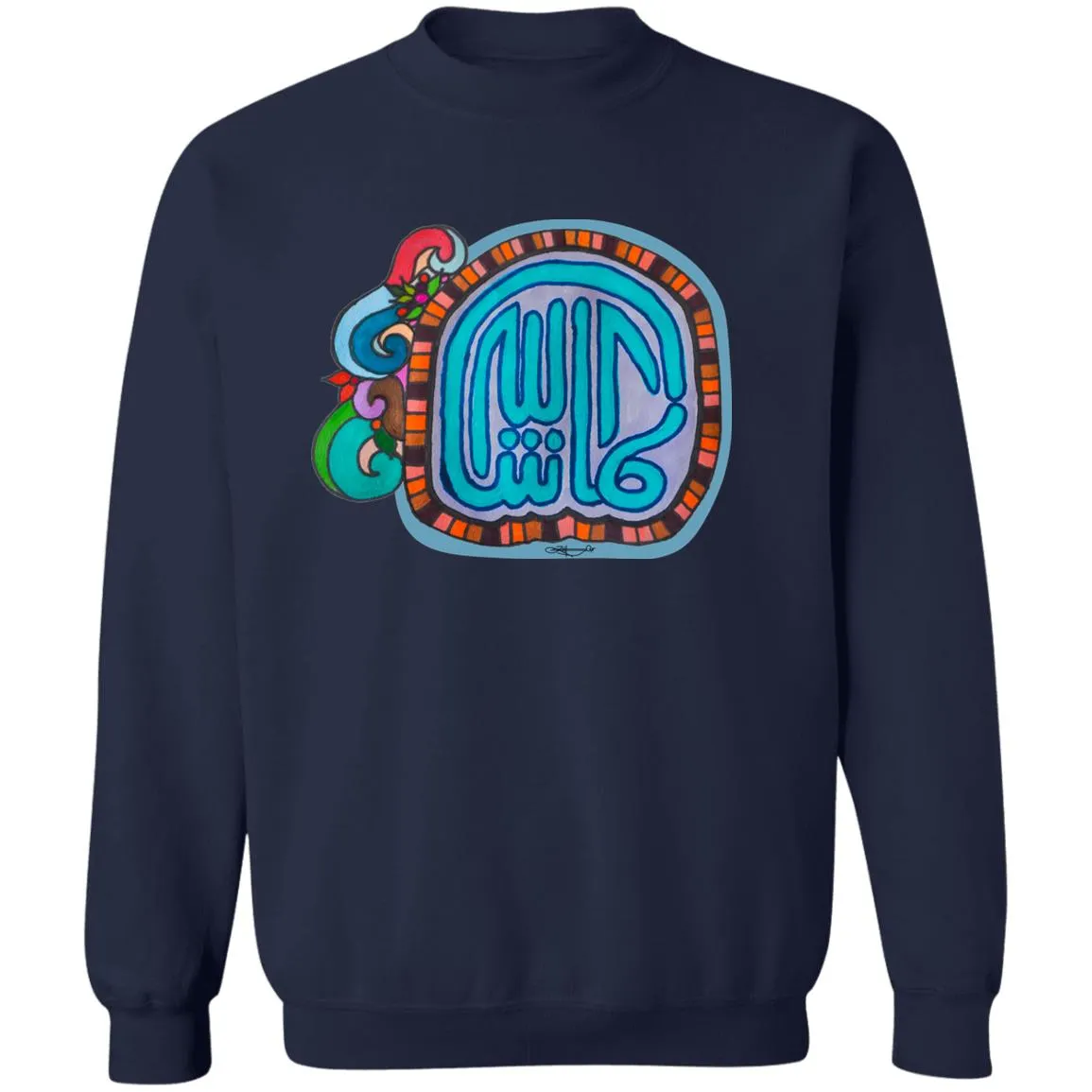 Pullover Sweatshirt with Arabic Calligraphy - MashAllah (مَا شَاءَ ٱللَّٰهُ) Floral