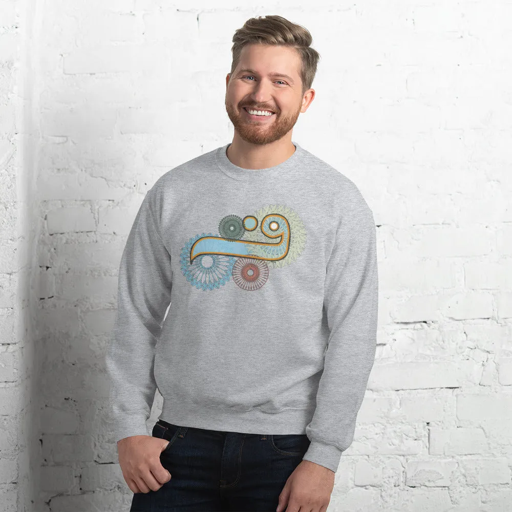 Pullover Sweatshirt with Arabic Initial - 'Fā' (ف)